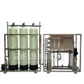 water treatment plant price/purifying machine with uv/ozone sterilization/purifier for drinking